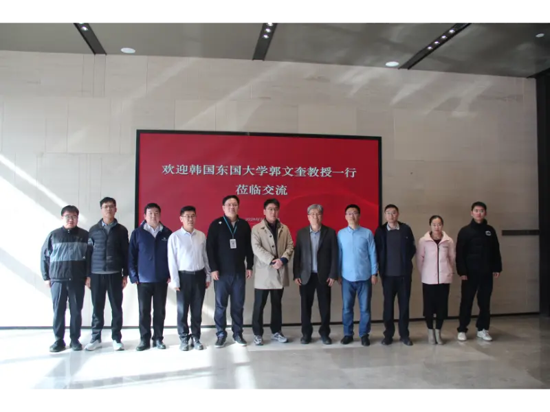 Ka uru a Shandong Lannuo ki te Ahorangi KWAK, Moon Kyu, Ph.D.mai i te Whare Wananga o Dongguk, South Korea ki te Whakawhanake Ngatahi Kaupapa Rangahau Hou mo te Mana Haruru me Haina Hangahanga Tuawau Waahanga Hangarau